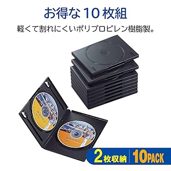 BALZAC ライブCD ２枚組 限定トールケース仕様！ DVDケース（1枚収納・トールケース・100枚・透明フィルム付き